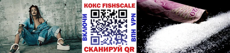 Кокаин 99%  Анапа 