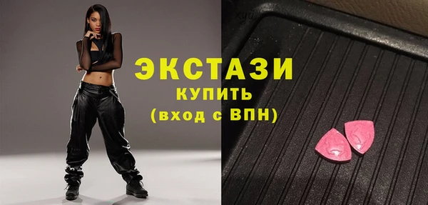 а пвп мука Нязепетровск
