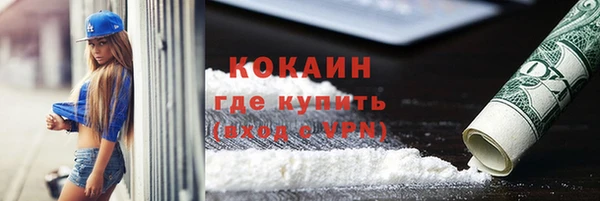 хмурый Нягань