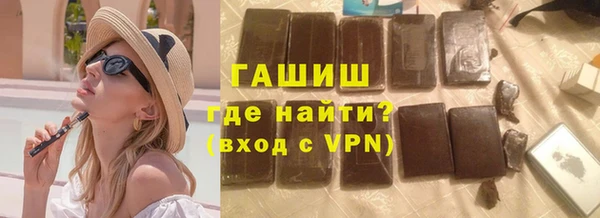 а пвп мука Нязепетровск