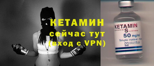 МДПВ Няндома