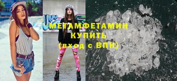 хмурый Нягань