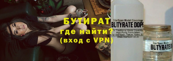 МДПВ Няндома