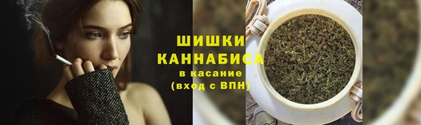 а пвп мука Нязепетровск