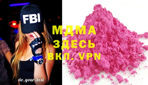 МДПВ Няндома