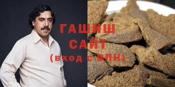 а пвп мука Нязепетровск