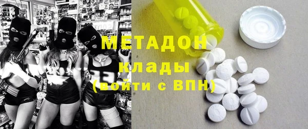 хмурый Нягань