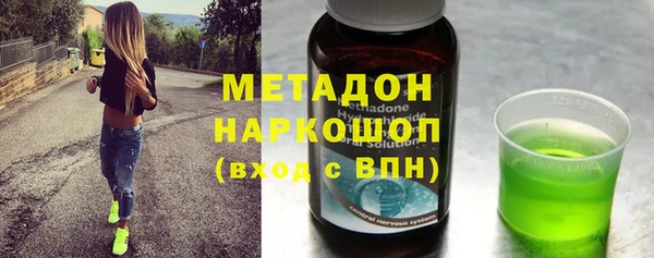 хмурый Нягань