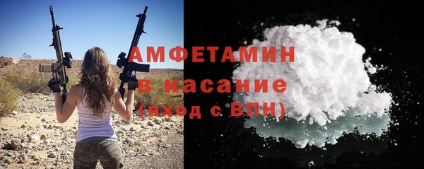 а пвп мука Нязепетровск