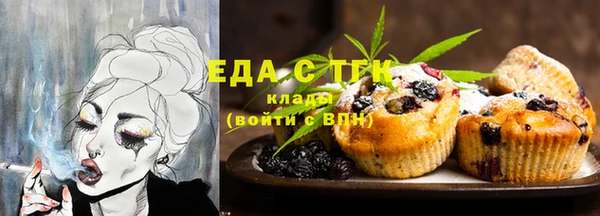 МДПВ Няндома