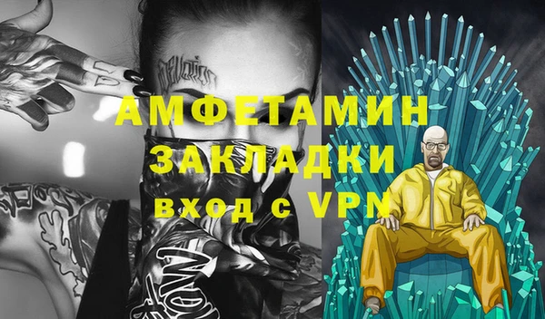 МДПВ Няндома