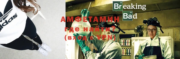 МДПВ Няндома