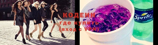 МДПВ Няндома