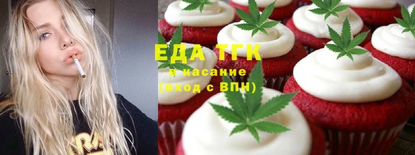 хмурый Нягань