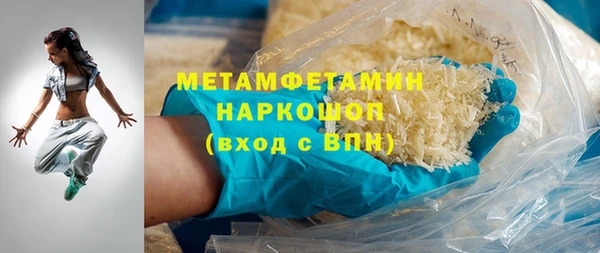 МДПВ Няндома