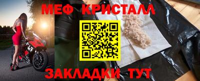 экстази Комсомольск-на-Амуре