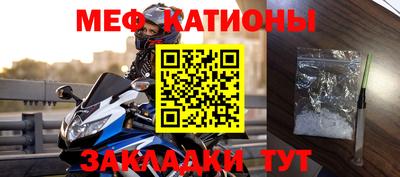 PSILOCYBIN Волжск