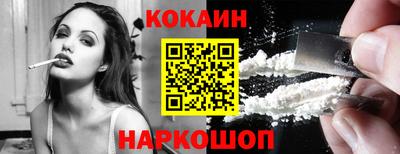 меф VHQ Азнакаево