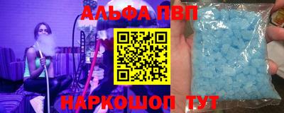 PSILOCYBIN Волжск