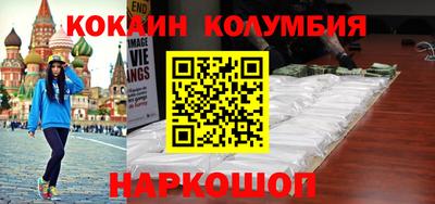 меф VHQ Азнакаево