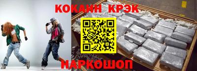 герыч Азнакаево