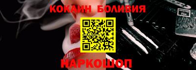 хмурый Абакан