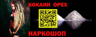 хмурый Абакан