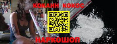 меф VHQ Азнакаево