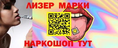 герыч Азнакаево