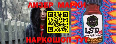 хмурый Абакан