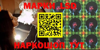 меф VHQ Азнакаево