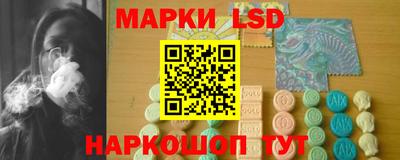 герыч Азнакаево