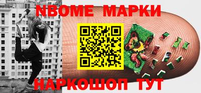 хмурый Абакан