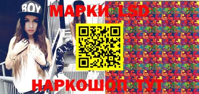 метадон Волгодонск