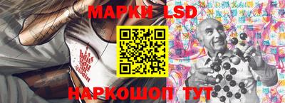 меф VHQ Азнакаево