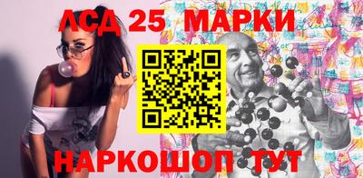 сатива Абинск
