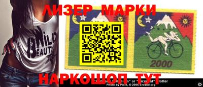 хмурый Абакан