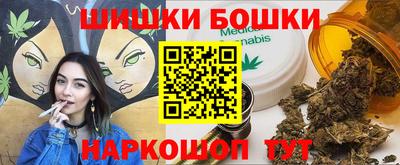метадон Волгодонск