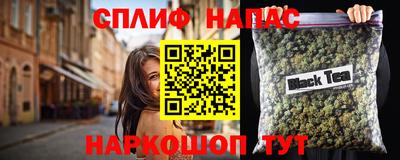 хмурый Абакан