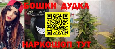 мескалин Абакан