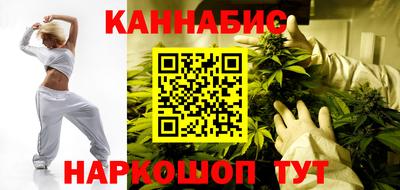 PSILOCYBIN Волжск