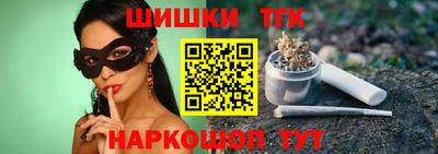 мескалин Абакан