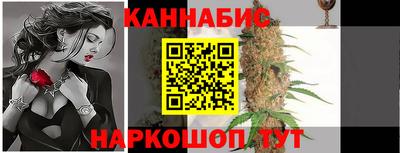 герыч Азнакаево
