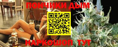 мефедрон VHQ Волжский