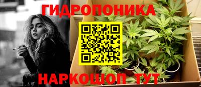мескалин Абакан