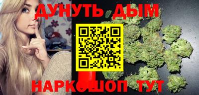 герыч Азнакаево