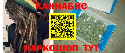 метадон Волгодонск