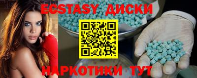 метадон Волгодонск