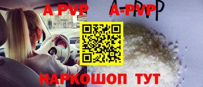 PSILOCYBIN Волжск