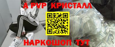 бошки Конаково